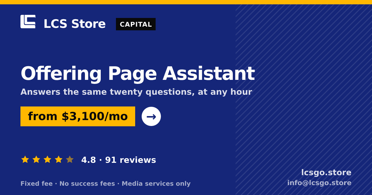 Offering Page Assistant — from $3,100/mo, rated 4.8/5 across 91 reviews. LCS Store.