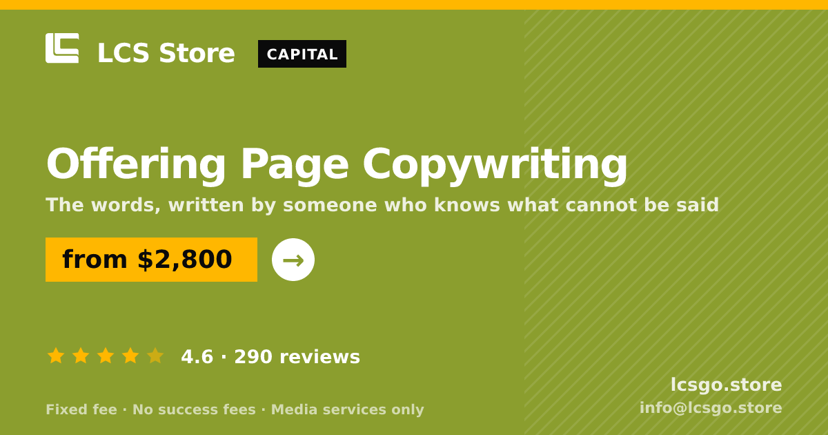 Offering Page Copywriting — from $2,800, rated 4.6/5 across 290 reviews. LCS Store.